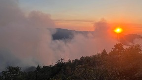 Aktivno 20 požara na otvorenom